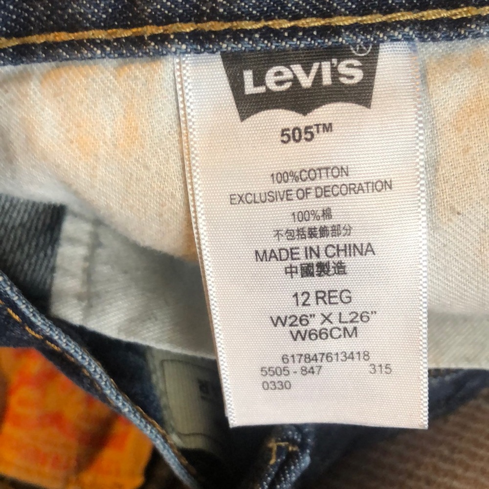 Pants - Picture 3 of 3